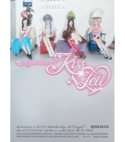 Amazon.co.jp: aespa - OFFICIAL FANLIGHT Ver.2 公式 ペンライト 輸入
